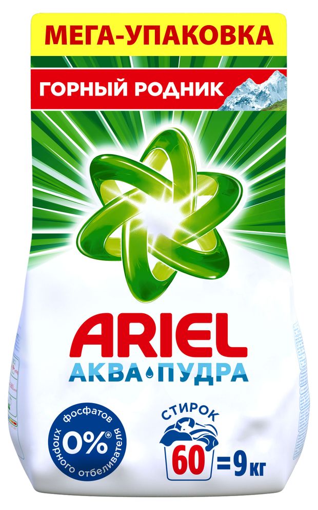 Стиральный порошок Ariel Автомат Горный родник, 9 кг (60 стирок)