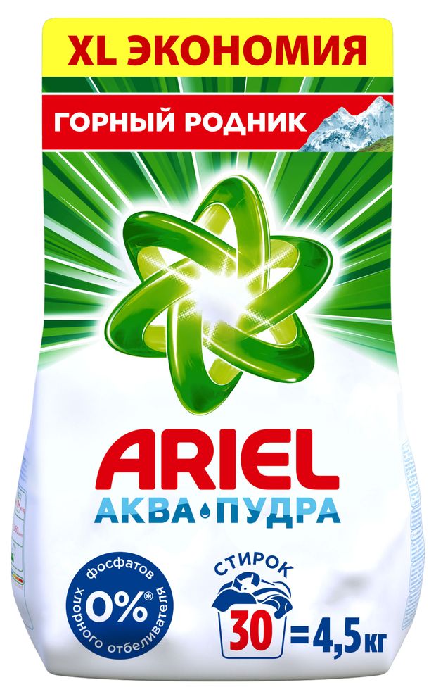 Уборка и бытовая химия  Ашан Стиральный порошок Ariel Автомат Горный родник, 4.5 кг (30 стирок)