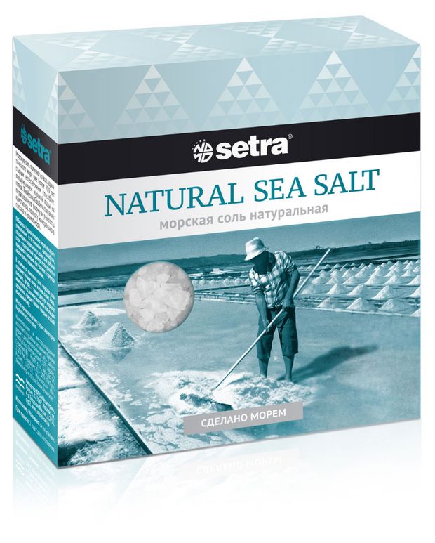 Соль пищевая Setra морская натуральная помол 2 500 г 96₽