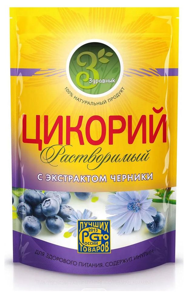 Цикорий растворимый Здравник с экстрактом черники, 85 г
