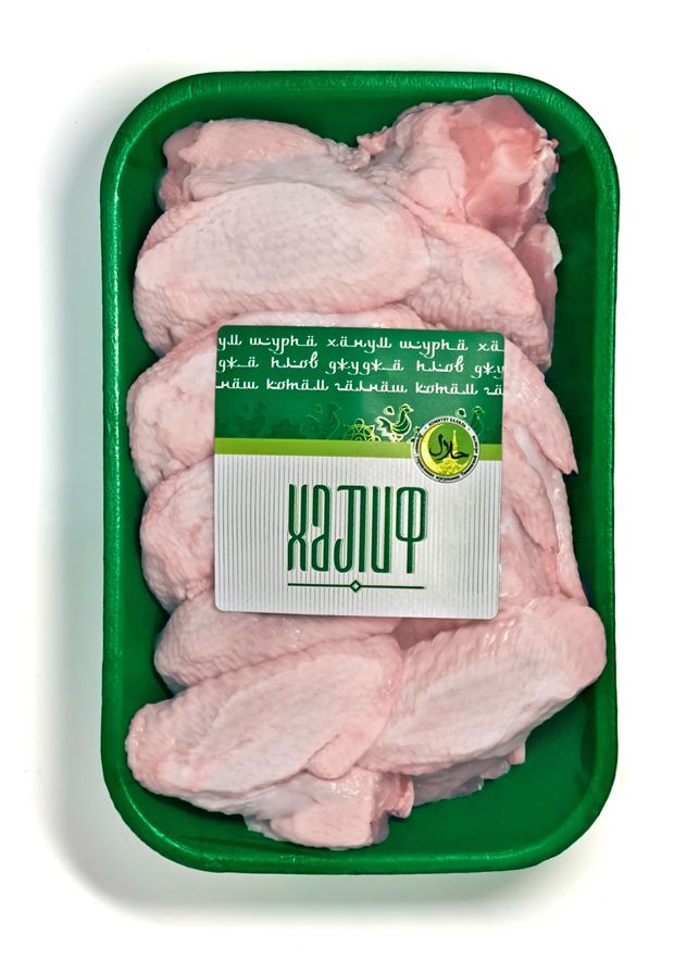 Крылья цыпленка-бройлера Халиф охлажденные, ~ 0,85 кг