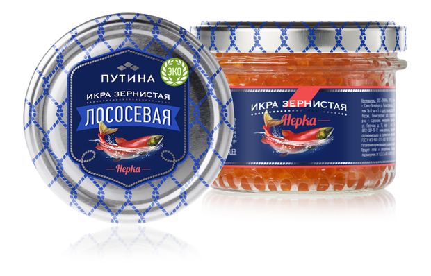 Икра красная Путина зернистая, 240 г