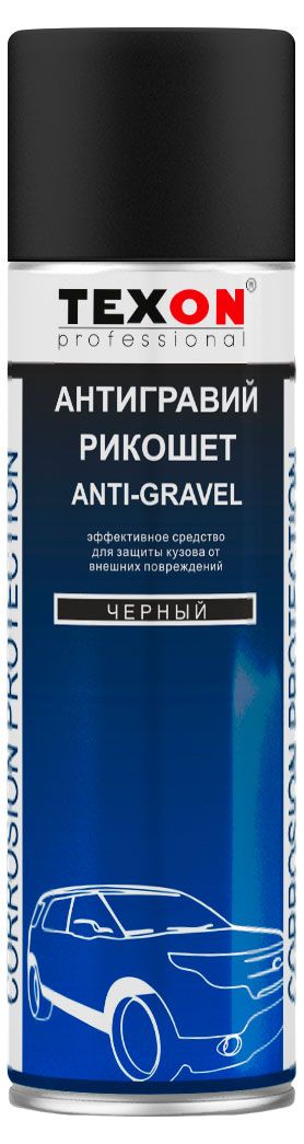 Антигравий TEXON черный 650 мл 349₽
