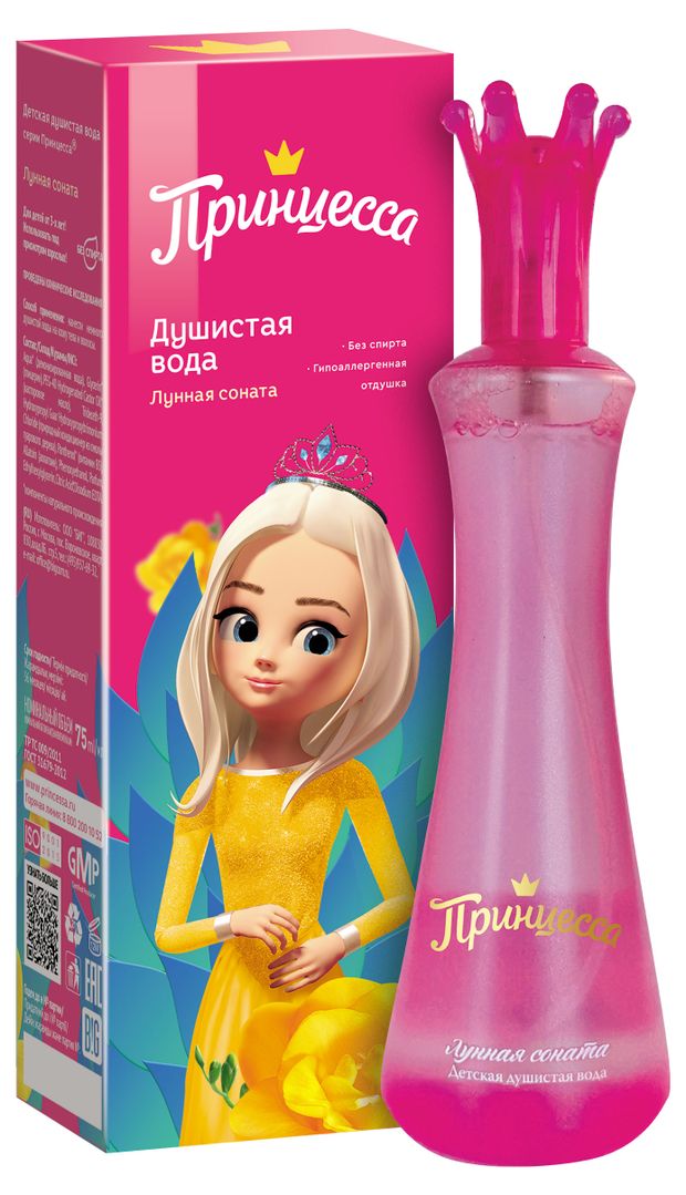 Душистая вода Лунная соната, Принцесса, 75 мл