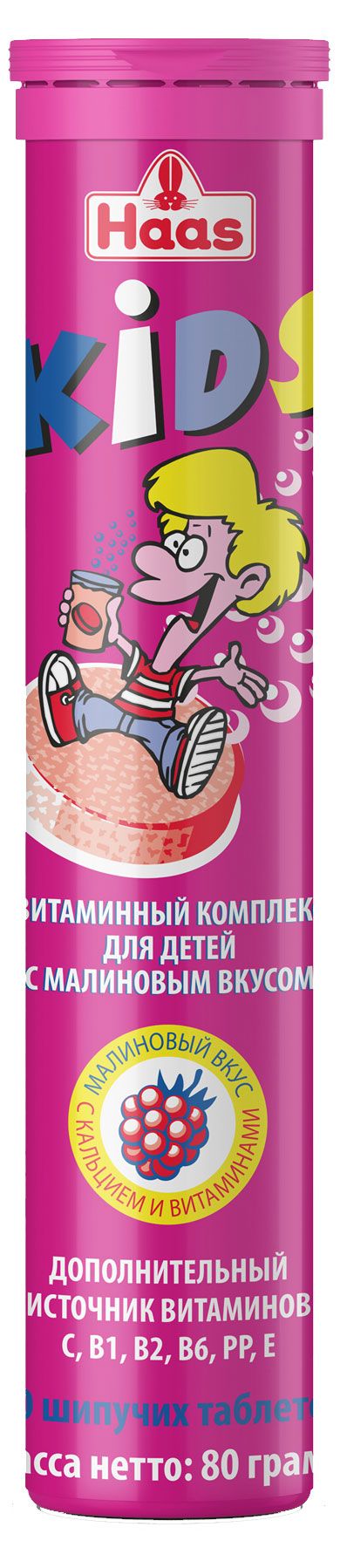 БАД Детский митаминный комплекс с малиновым вкусом ХААС 80 г 179₽