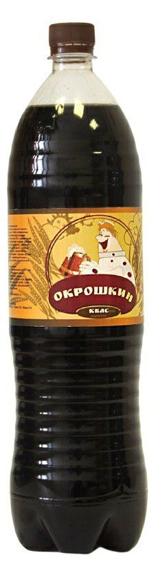 Квас солодовый Окрошкин, 1,5 л