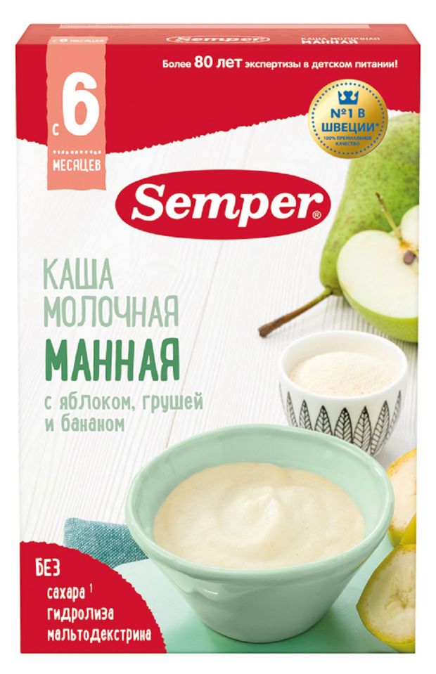 Каша сухая молочная быстрорастворимая Semper Манная с яблоком БЗМЖ грушей и бананом БЗМЖ 180 г 756₽