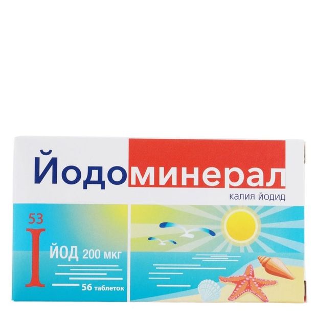 БАД Йодоминерал 200 мкг 56 шт 130₽