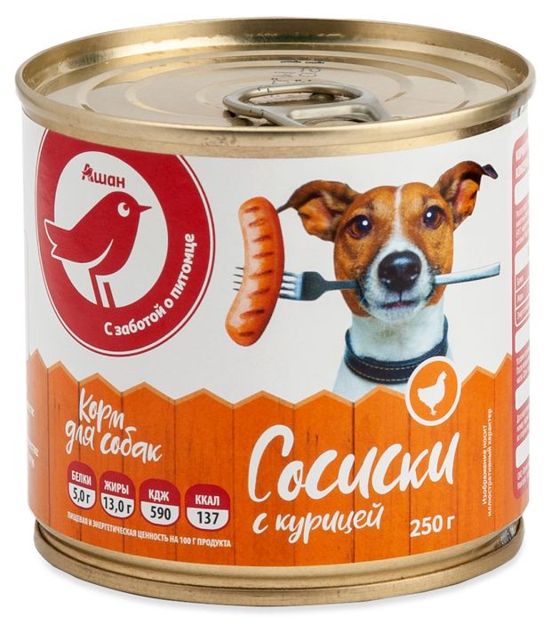 Консервированный корм для собак АШАН Красная птица сосиски с курицей 250 г 100₽