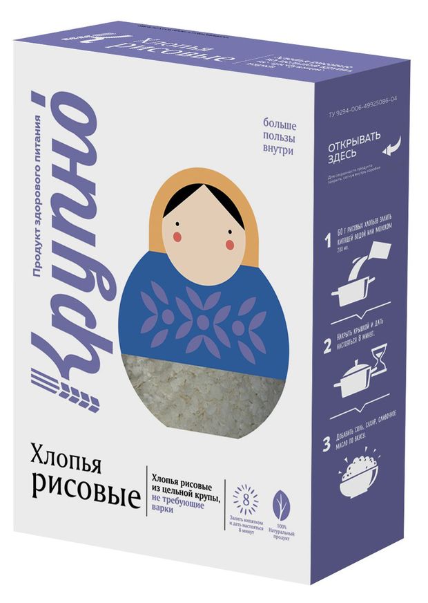 Хлопья рисовые Крупно не требующие варки, 400 г