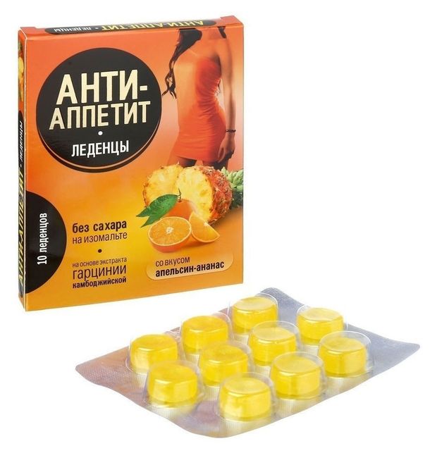 БАД Анти-аппетит Ананас-Апельсин 10 110₽