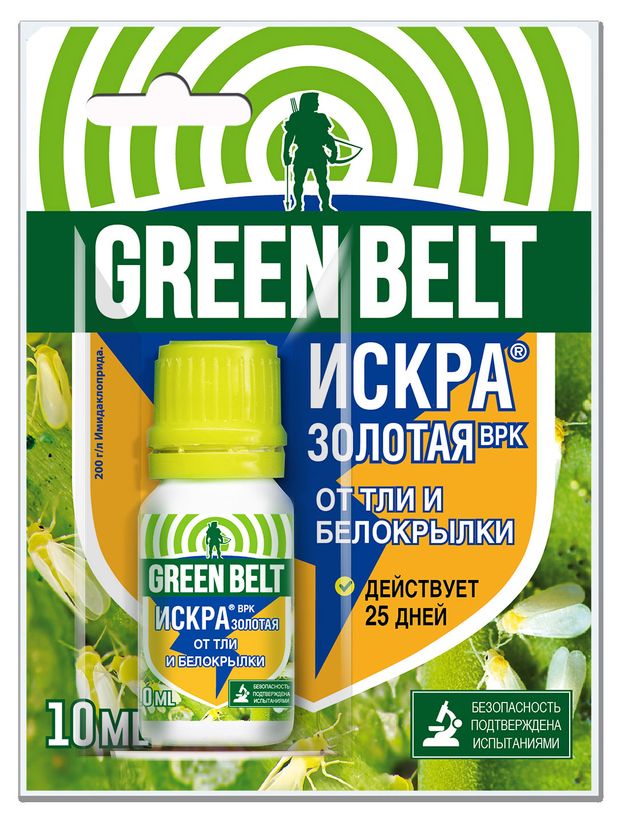 Инсектицид GREEN BELT Искра Золотая от тли 10 мл 150₽