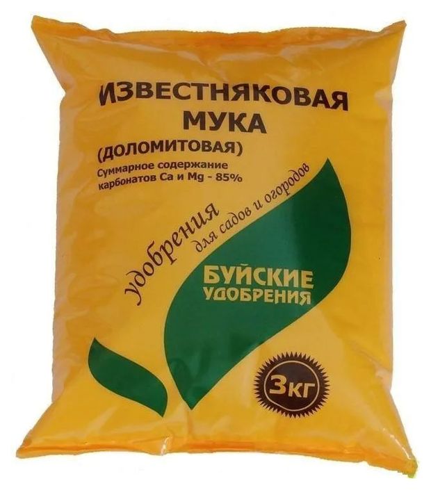 Мука известняковая Буйские удобрения доломитовая, 3 кг