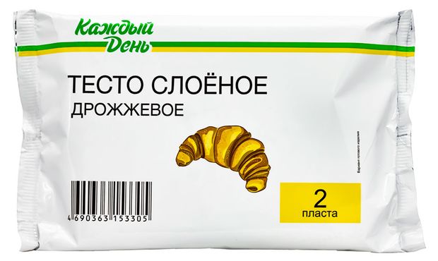 Тесто замороженное слоеное Каждый День дрожжевое, 500 г