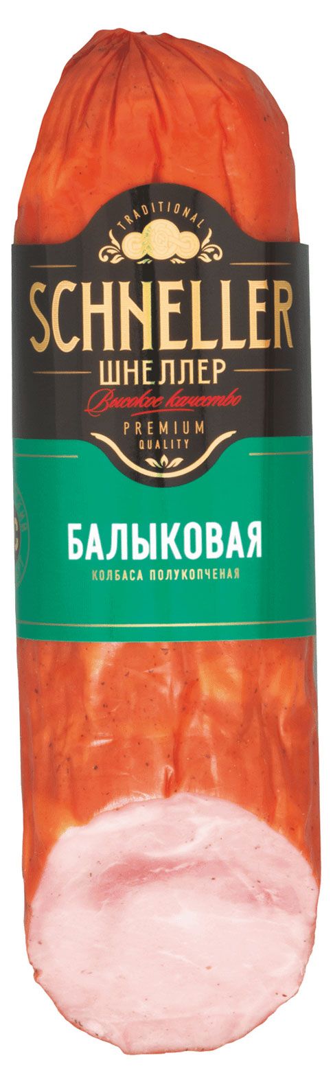 Колбаса свиная варено-копченая SCHNELLER Балыковая, 450 г