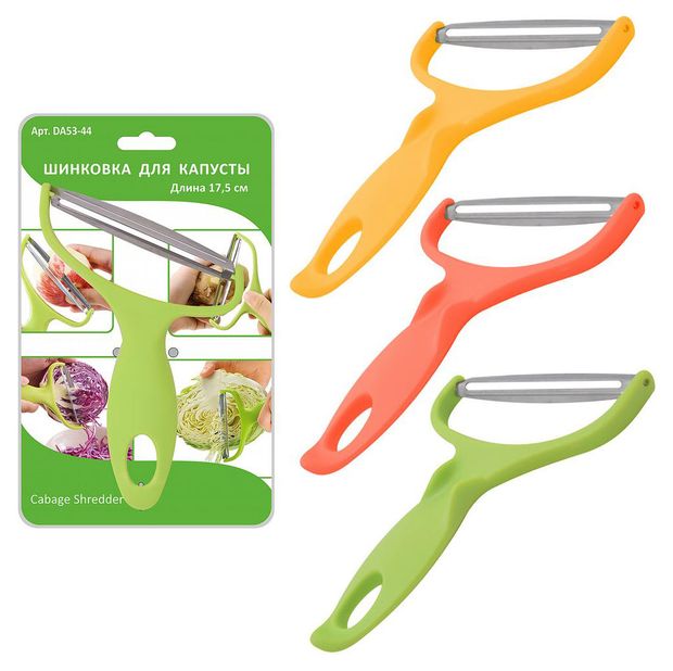 Шиновка для капусты Мультидом