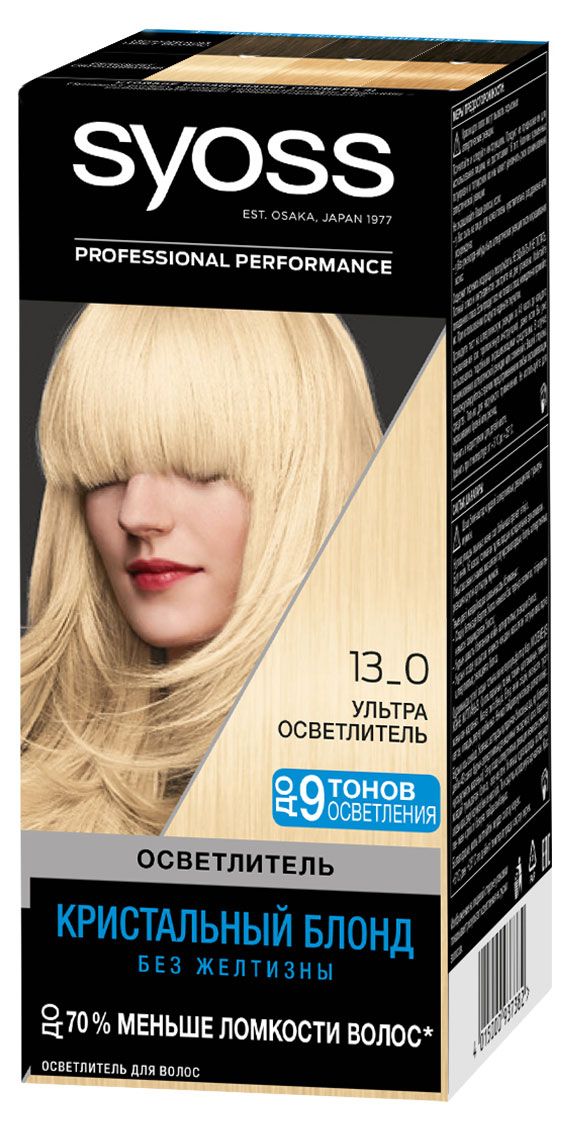 фото Крем-краска для волос сьёсс color ультра осветлитель тон 13-0