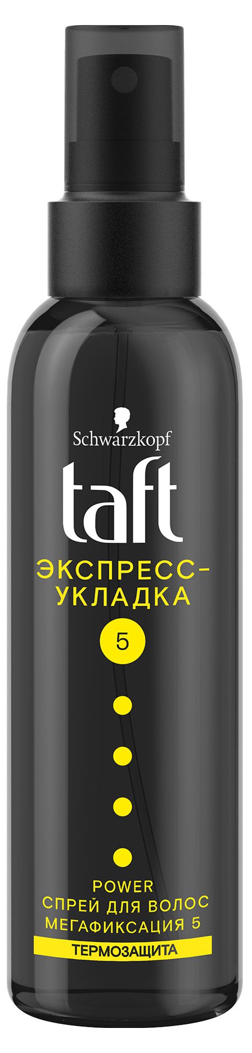 Спрей для укладки волос Тафт Power, 150 мл