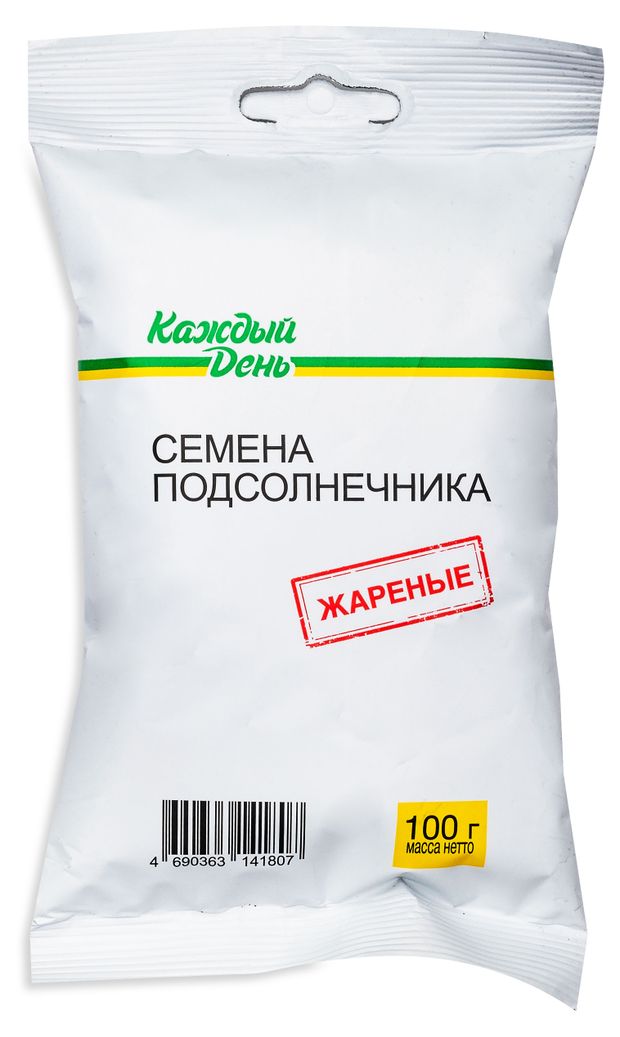 Семена подсолнечника Каждый День жареные 100 г 16₽