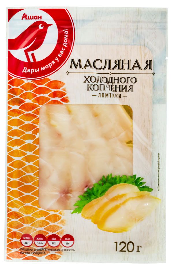 Масляная рыба холодного копчения АШАН Красная птица ломтики 120 г 280₽