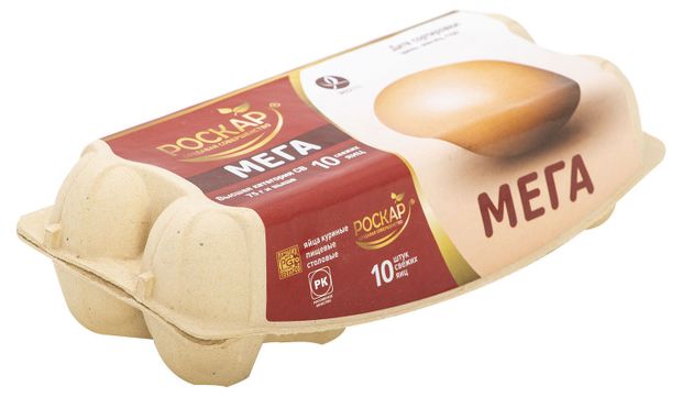 Яйца куриные Роскар Экстра СВ коричневое коричневое, 10 шт