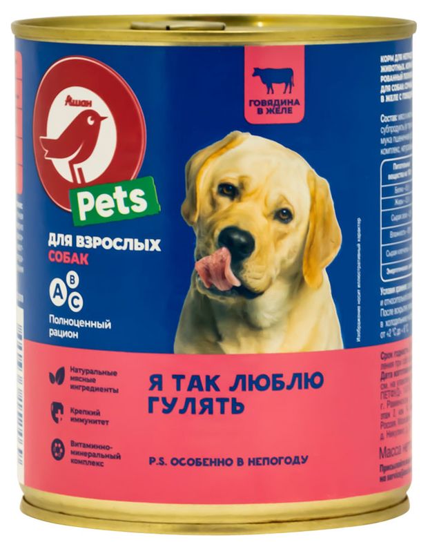 Корм для собак АШАН Красная птица говядина в желе 850 г 116₽