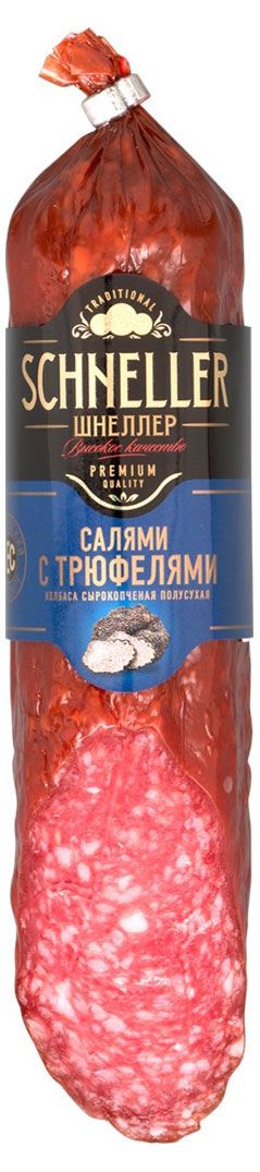 Колбаса сырокопченая SCHNELLER Салями с трюфелем, ~ 350 г
