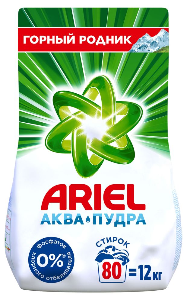 Стиральный порошок Ariel Автомат Горный родник, 12 кг (80 стирок)