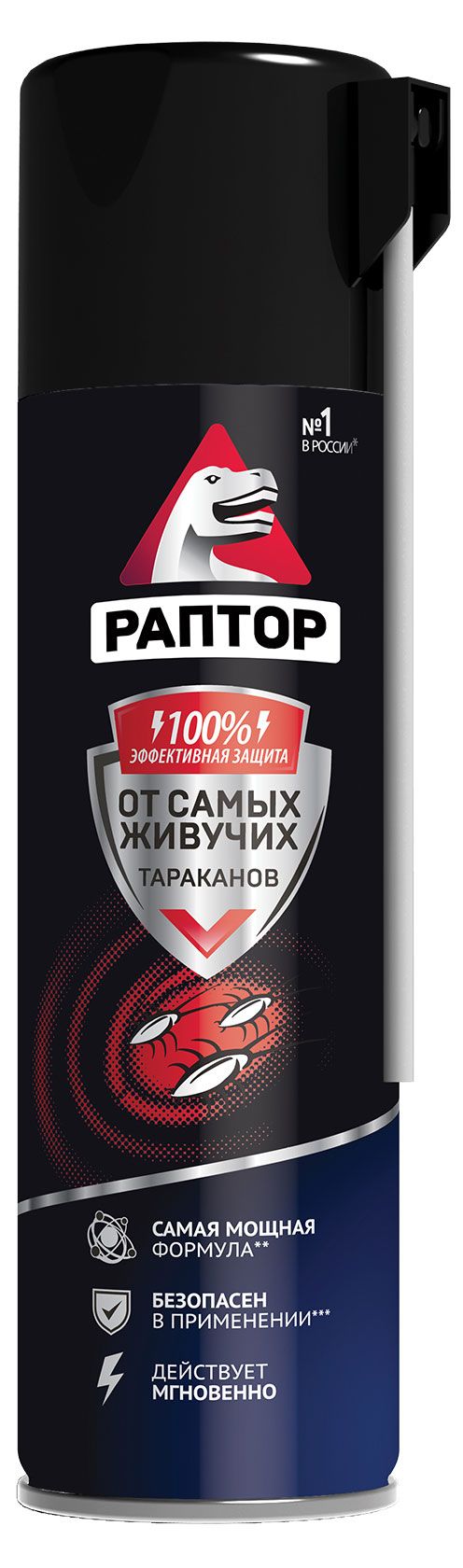 Спрей от резистентных тараканов Раптор аэрозоль, 430 мл