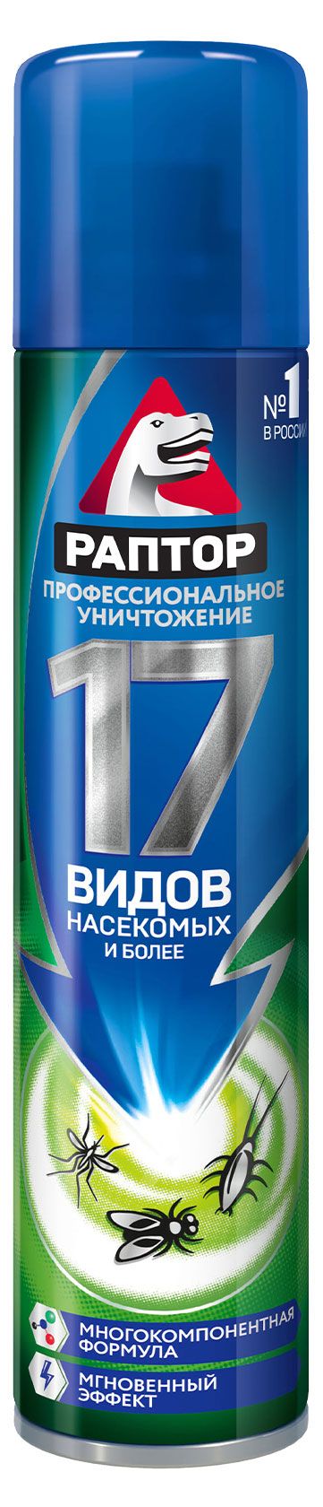 Аэрозоль от насекомых Раптор универсальный, 275 мл