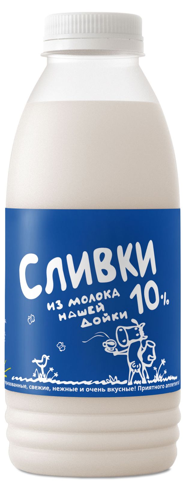 Сливки пастеризованные питьевые Из молока Нашей дойки 10% ГОСТ БЗМЖ, 450 мл