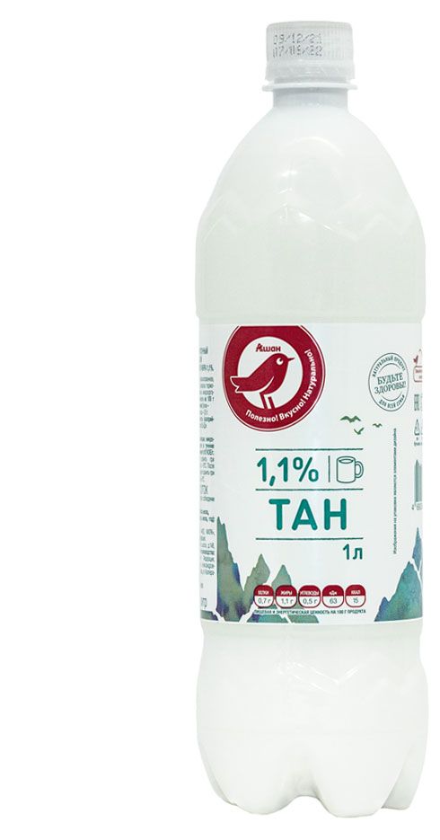 Молочные продукты, яйца Напиток кисломолочный АШАН Красная птица Тан БЗМЖ, 1 л