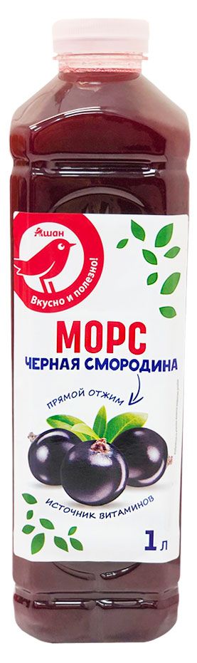 Морс АШАН Красная птица черносмородиновый 1 л 175₽