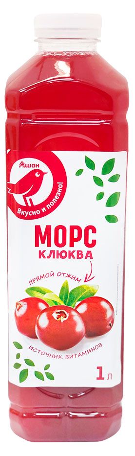 Морс АШАН Красная птица клюквенный 1 л 175₽