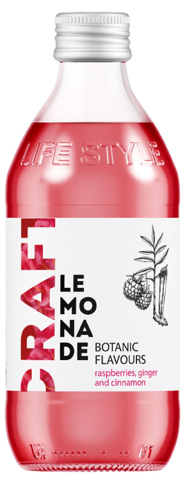 Напиток сильногазированный Starbar Craft со вкусом малины имбиря и корицы 330 мл 100₽