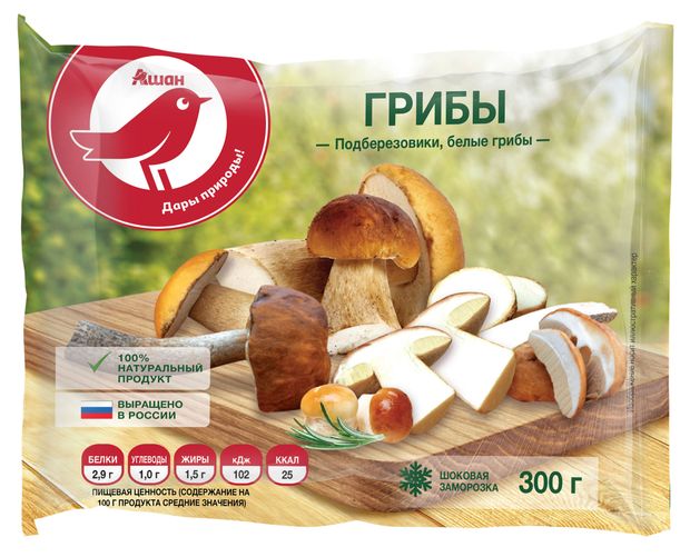 Вологодская птичка с клюквой