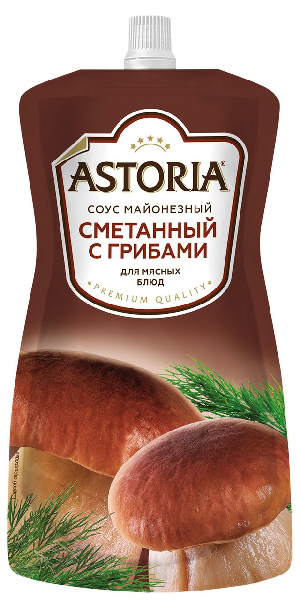 Соус майонезный Astoria Сметанный с грибами для мясных блюд 42 233 г 90₽