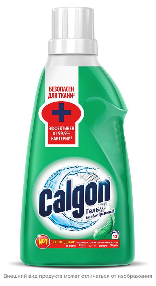 Гель для смягчения воды в стиральных машинах Calgon 650 мл 670₽