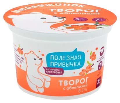 Творог детский сладкий Медвежонок облепиха 10% БЗМЖ, 180 г