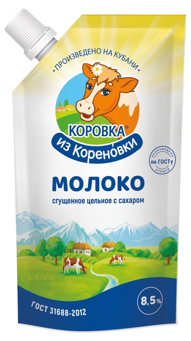 Молоко сгущенное Коровка из Кореновки цельное с сахаром 8,5% БЗМЖ, 650 г