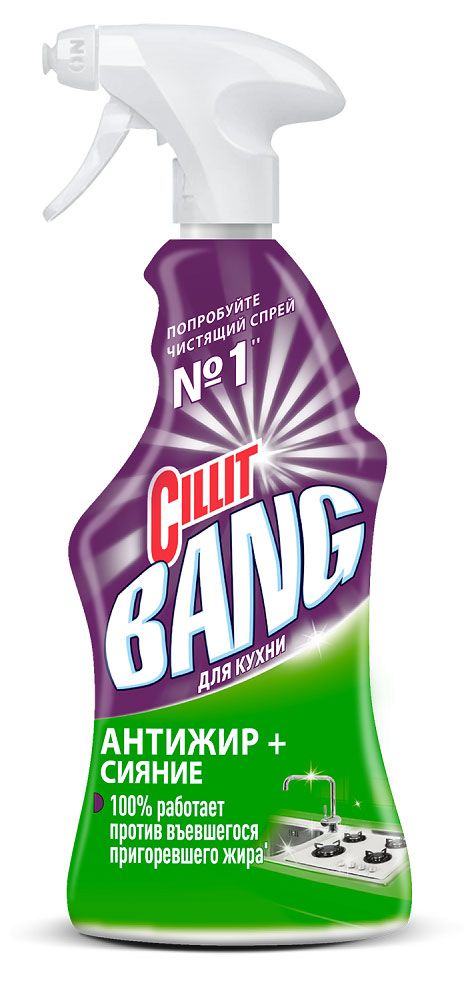 Мощное средство Cillit Bang Анти-Жир + Сияние, 450 мл