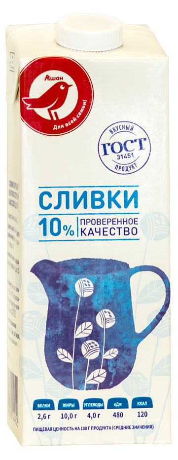 Сливки ультрапастеризованные стерилизованные питьевые АШАН Красная птица нормализованные 10% ГОСТ БЗМЖ, 1000 г