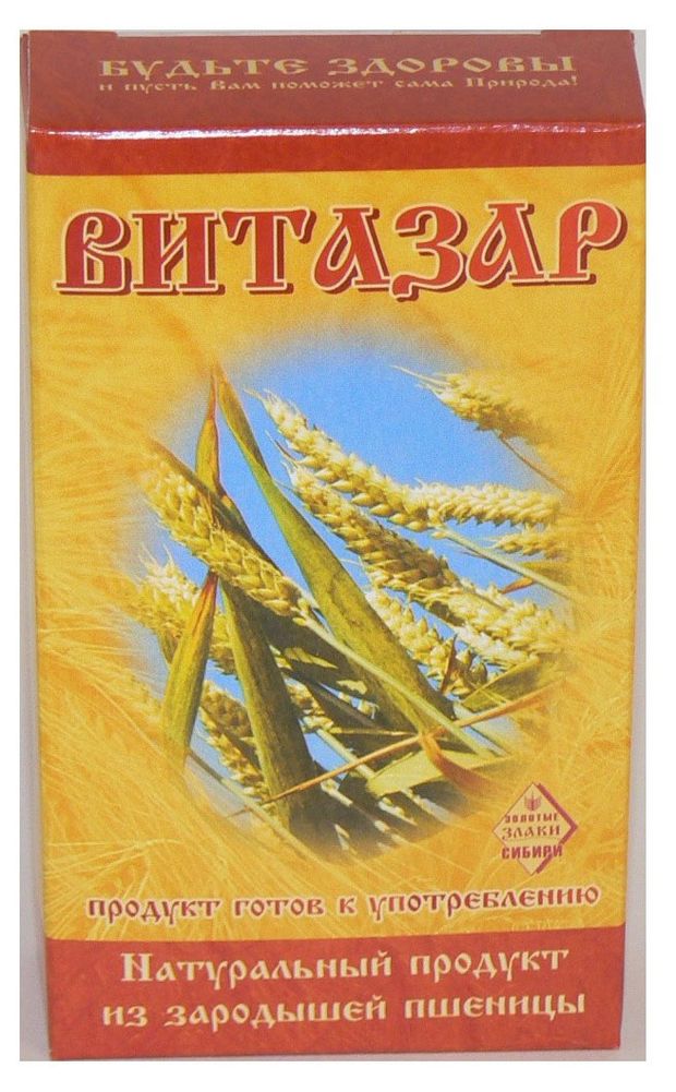 Талкан кукурузный