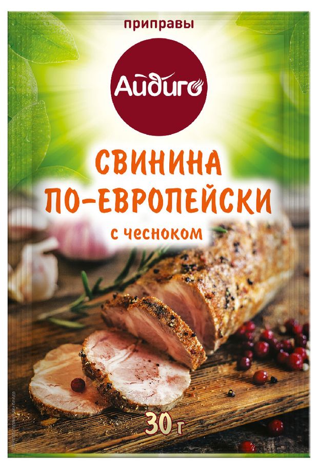 Приправа Айдиго Свинина по-европейски с чесноком и розмарином, 30 г
