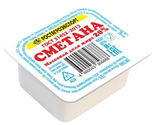 Сметана РостАгроЭкспорт порционная 20%, 30 г