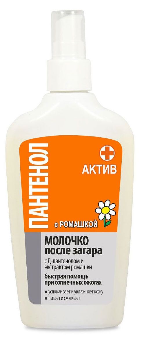 Молочко после загара Floresan Пантенол актив с ромашкой, 200 мл