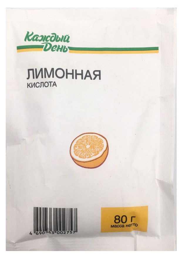 Кислота лимонная Каждый День 80 г 40₽