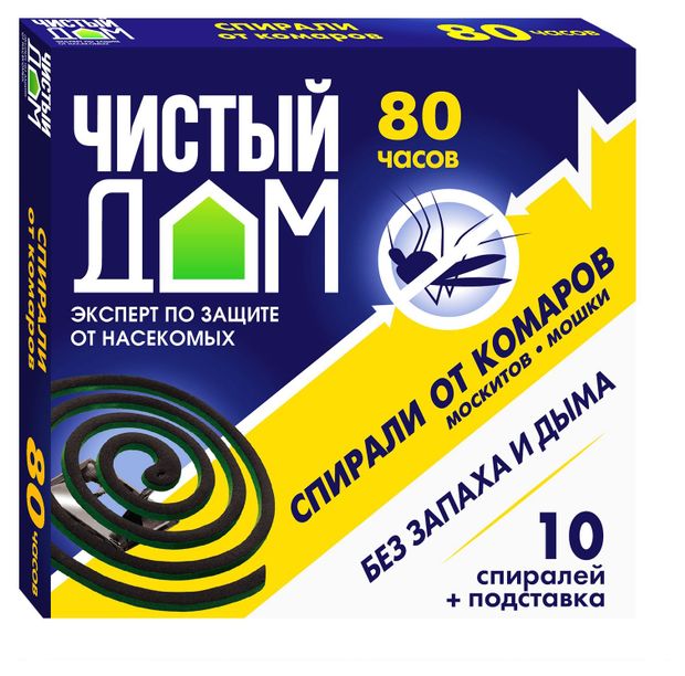 Спирали от комаров Чистый дом ароматизированные 10 шт 130₽