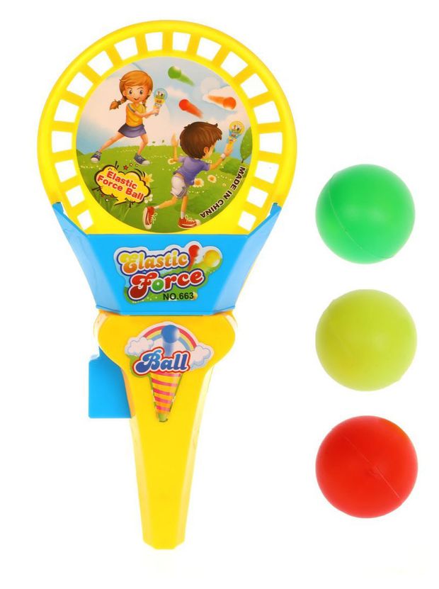 Набор игровой Наша Игрушка Поймай мяч ловушка 160₽