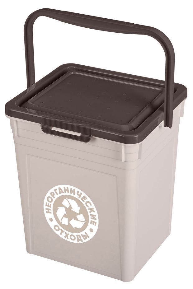 Контейнер для мусора Бытпласт светло-бежевый, 8 л